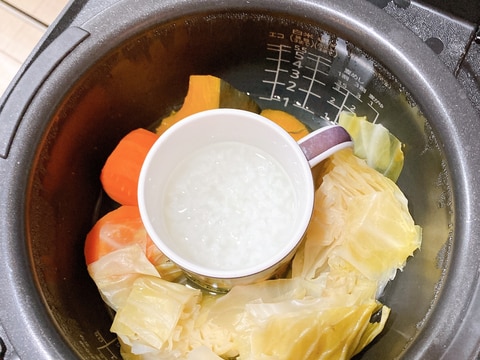 炊飯器で!7部粥・人参・キャベツ・カボチャ